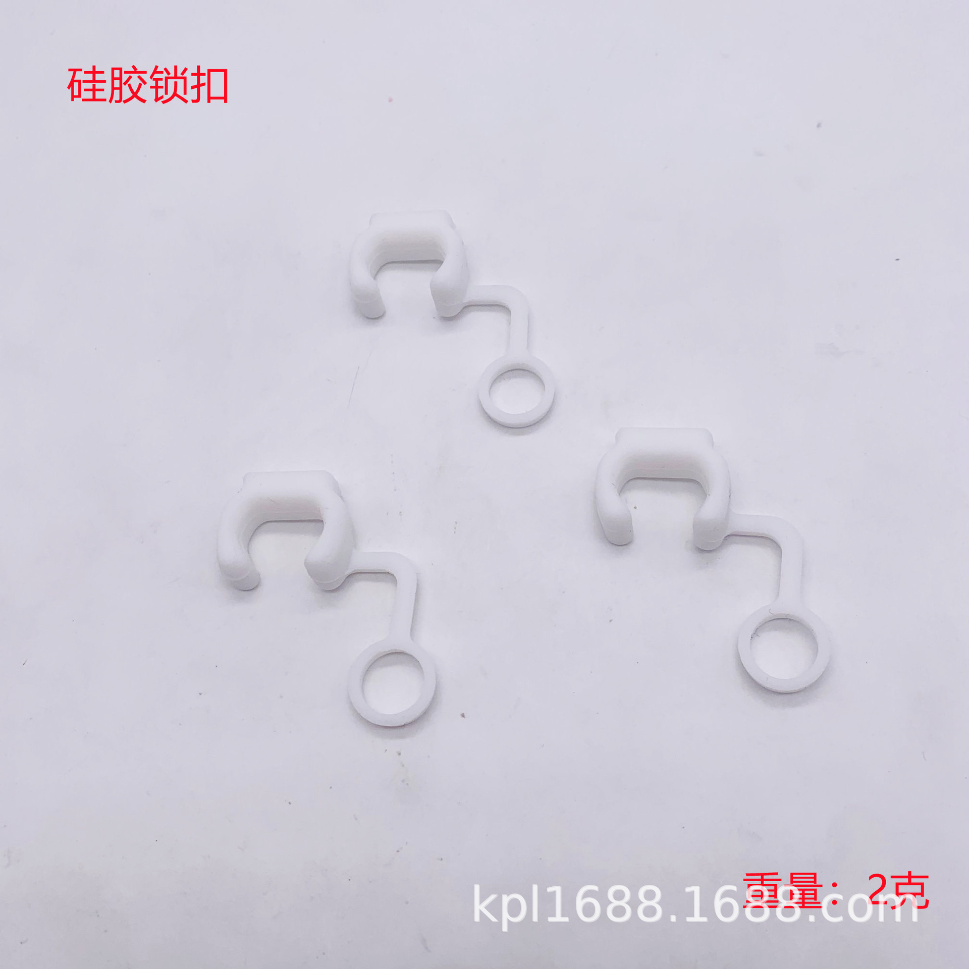 Gopro Silicone Lock Sports Camera Accessories Surfboard Base Fixed Base Rubber Plug Anti-Detachment Safety Buckle