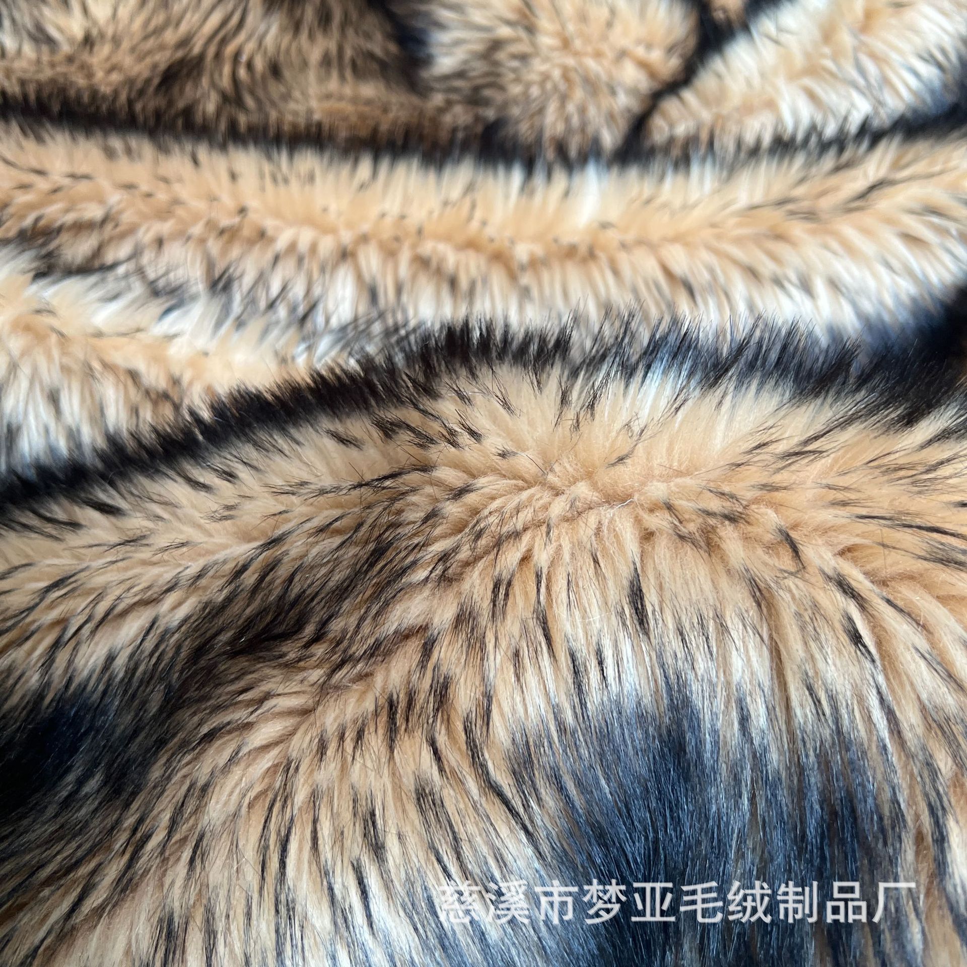 厂家棕褐色 滚束长毛染尖 地毯狐狸毛 长毛玩具服饰面料工艺品玩