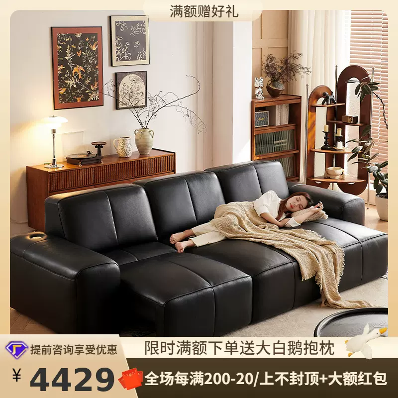 桐语特 大黑牛伸缩沙发床零靠墙复古客厅多功能充电真皮电动沙发