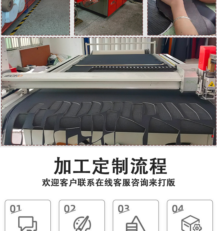 中文详情改_25.jpg