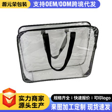 ����䓽z��͸�����b��PVC�ޱ����b��ë̺�ļ���늟�ë̺䓽z��