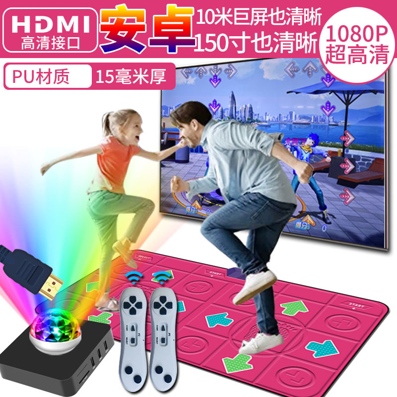 새롭게 업그레이드된 HDMI/1080P+PU 로즈 레드 마사지+애니메이션 MV+댄스+요가+손잡이+무제한 업데이트