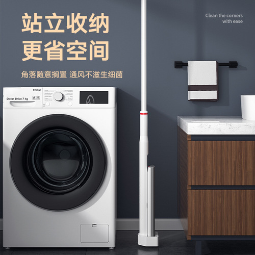 Sponge collodion mop, flat head, absorbent mop, new household one-mop, hand-wash-free, water-squeezing mop for bathroom