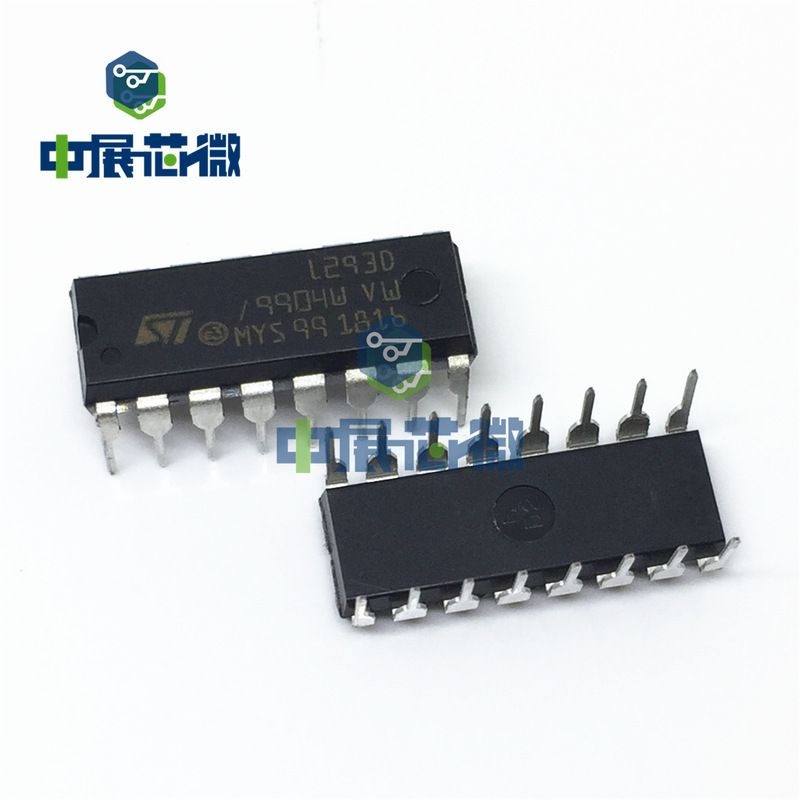 Brand new original L293D in-line Motor/Motion/ignition controller motor driver DIP-16