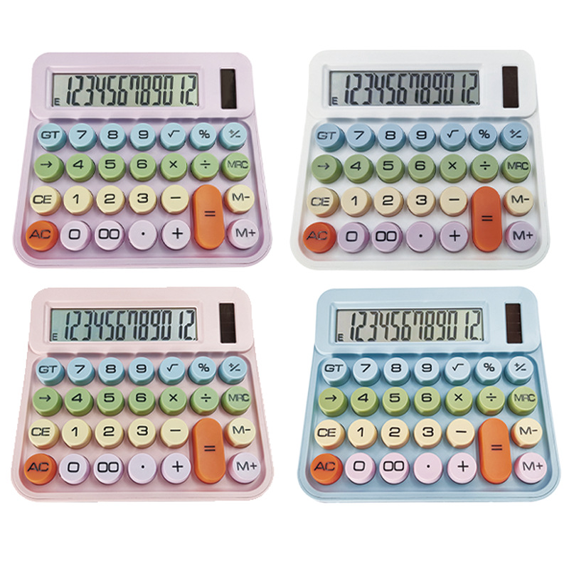 ����ֵ�羳�칫�����Ͱ��ɰ���е����������ѧ��������һ������