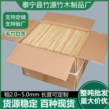 2.0-5.0mm�����������l���������C�����㿾���Ǻ��J����
