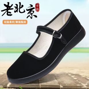 ���ı����ϱ�����ЬŮܛ�׷���ƽ�����m���e��Ь�赸Ь�Ƶ깤��Ь