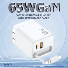 ����扳�����m��40W�¿�PD���65W��s���A���Ԏ�������^�羳
