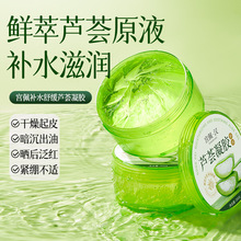 �m���aˮ�澏�J�C���z300g�J�Cֲ�ͱ������z�澏�����ā�J�C�z