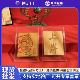 ���999�֙C�N����}���S���֙C�N����Ƭ�꿼���^�и߿����I�Y��