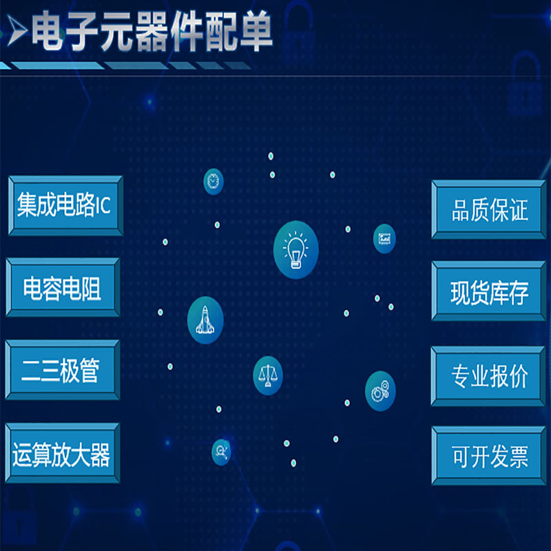DCV2X汽车C11912V西门子11059继电器4脚3072