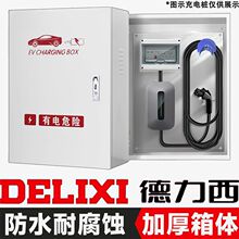 [������]©늱��o�����7kw��������Դ��܇��ˮ�����������ڒ�