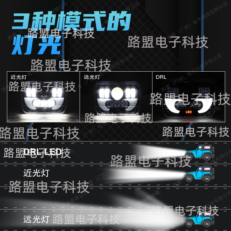 Adecuado para jeep Jeep Wrangler faros 7 pulgadas luz cuadrada Harley LED faros 5x7 luces de cuerno