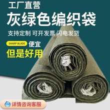 Ӻ񾎿lڴBbɳӰҴ̖Ƥ