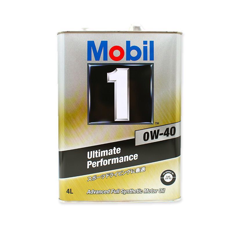 日本进口日版金美.孚一号0W40 SP全合成机油汽车发动机润滑油4L