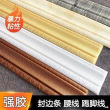 ��ˮ���w��ճ���_�����N�ҕ������߅���߅�l�������Ǿ��b��N��