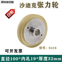 ���߽z�K����C�Ϗ���݆�z݆����݆���и��Žz݆�L�z�@��݆