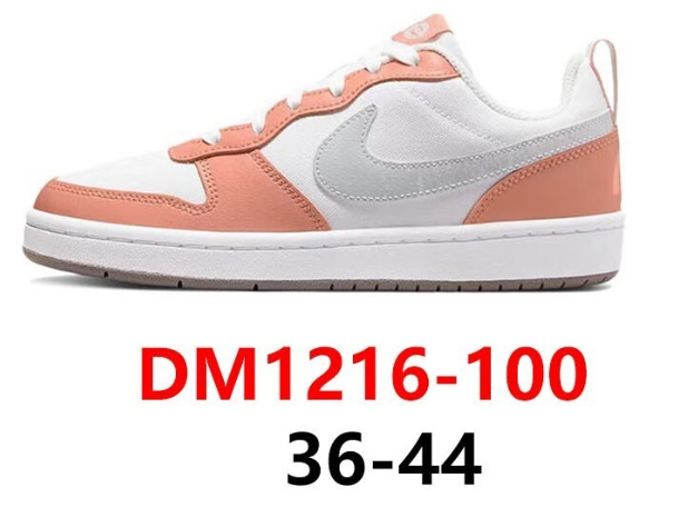 DM1216-100 / 尺码备注留言