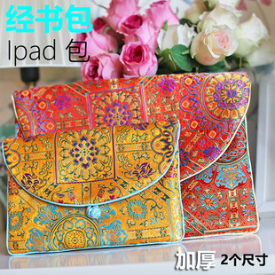 ��ʽ���\ؕ��ƽ����XIpad�����Ӻ񺣾d�L���ΰ����������y�ռ{��