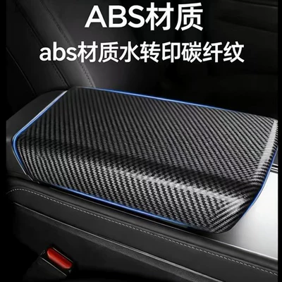 Armrest box — Exhaust Vent Mask Interior Modification