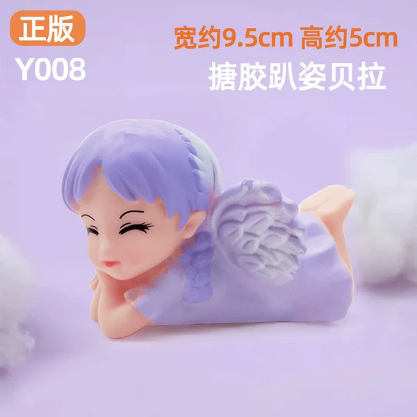 Mengjiao lying in gel Bella