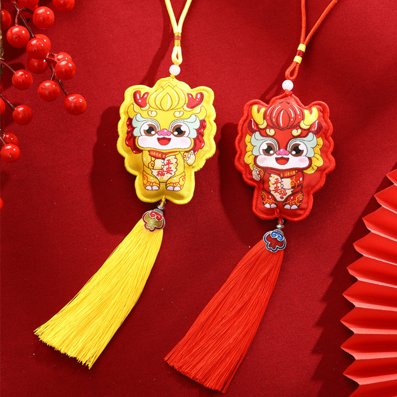 2024 Dragon Boat Festival Año Nuevo Festival de Primavera estilo chino bolsita Año Nuevo llevar-en adornos bolsita coche suerte bolsa dragón año colgante