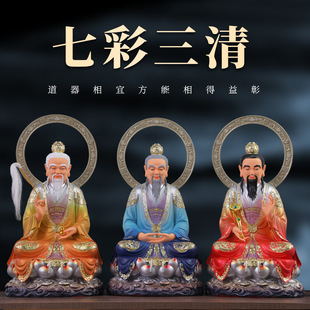 �R������������߲�̫���Ͼ��Ӽҹ���Ԫʼ�����`��������������