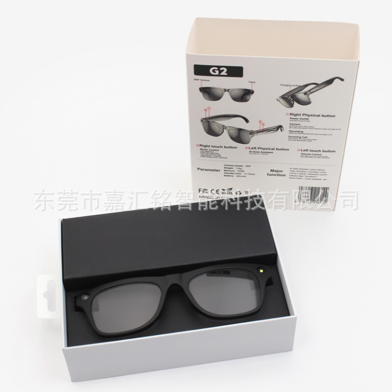 Smart glasses G2智能AI眼镜AI语音助手识图翻译500w拍照录像批发|undefined