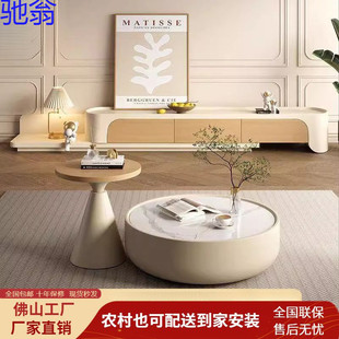 8WK New Cream Style Solid Wood Rock Board Coffee Table Living Room Household Log Color Stretch TV Cabinet Modern Simple