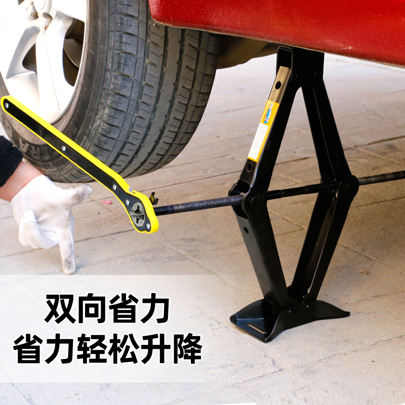 Vehículo manual que ahorra mano de obra 1t2t herramientas de coche traje multifuncional para coche cambio de neumáticos gato horizontal hidráulico