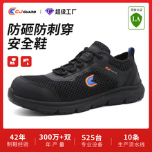 ������ȫЬ�ļ���Ů��͸������p�㹤��Ь ���ҷ��̷��o늄ڱ�Ь