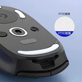 胶垫;办公用品胶带;扬声器