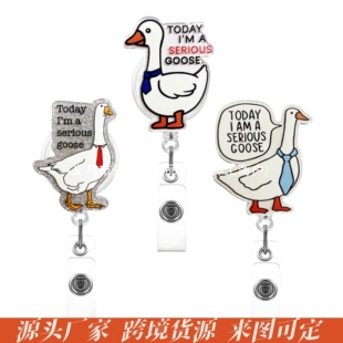 �羳�����ZGOOSE������Ȥζ�W����s���A�ؿ��C�������ÿ�