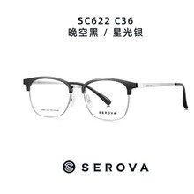 SEROVAʩ���A�p⁰��r���R���п����ҕ���R���Ȕ� SC622