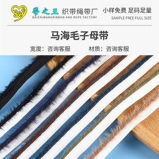 �R��ë��ĸ�� �Lë�q�����L߅�K�Ҽ����|��߅���ӗl Ƕ�l�����o��