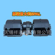 SPALԭ�b�����n�{�����l�L�C008-B45-02