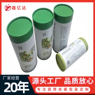 ���I���a�ߙn��߅���~��Ͳ���ն��輈�ވAͲ�аײ輈�޺мt�輈��