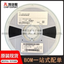 MCKK1608T1R0MN���b:0603 1uH &plusmn;20% 1.3A�NƬ늸�ԭ�b�F؛