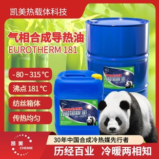 �͜،����� �P������181���༏�z���w�\�]���z늼ӟ�t�ӏ��C�]ʽ