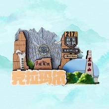 �����½����������Ą�ľ�|�����N�������μo��Ʒ���������N���ֶY