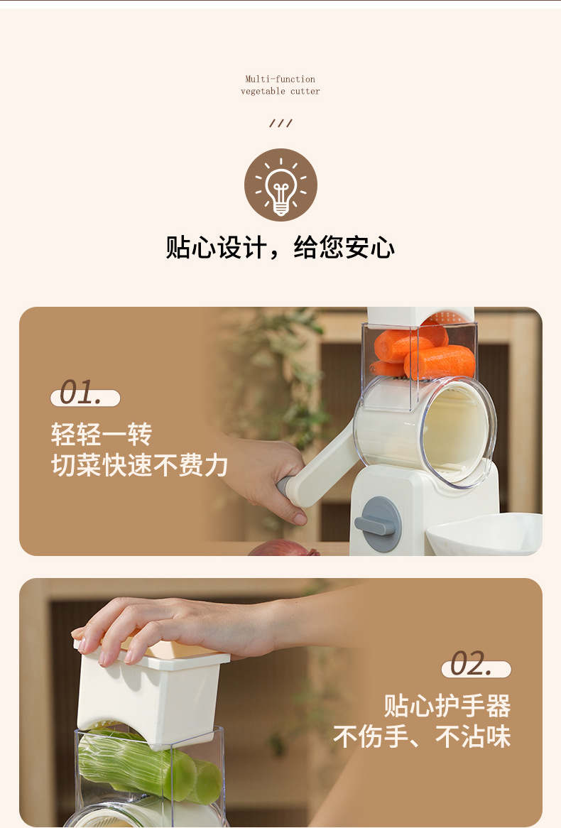 Drum vegetable shredder, multifunctional hand-crank grater