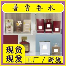 ���b��ˮ��Ұ�������Ҵ��ε�{���Ɓ���ی���ҷ�����Ůʿ100ML