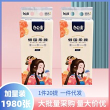 �׹�������ϵ������ʽ�ײ���ֽ1980�Ŵ�����ԭ��ľ���������ò�ֽ