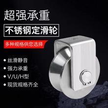 304���P䓻�݆���S��v��u��h�Ͳ�݆ƽ���T��݆���ض���݆܉��݆