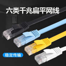 ��T����ǧ�׳�6�����5·����������X�B�ӾW�j��Ʒ���ٱ�ƽ�W��