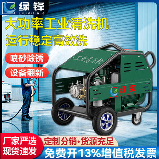 �G�h���I��ϴ�C500����800���ɰ���P�������I��ϴ