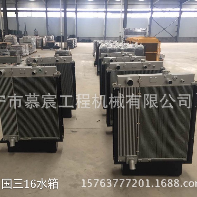 现货适用于山推SD16国三水箱  挖掘机 推土机 装载机 水箱 油散