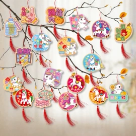 红包/利是封;辣椒挂件;对联/春联