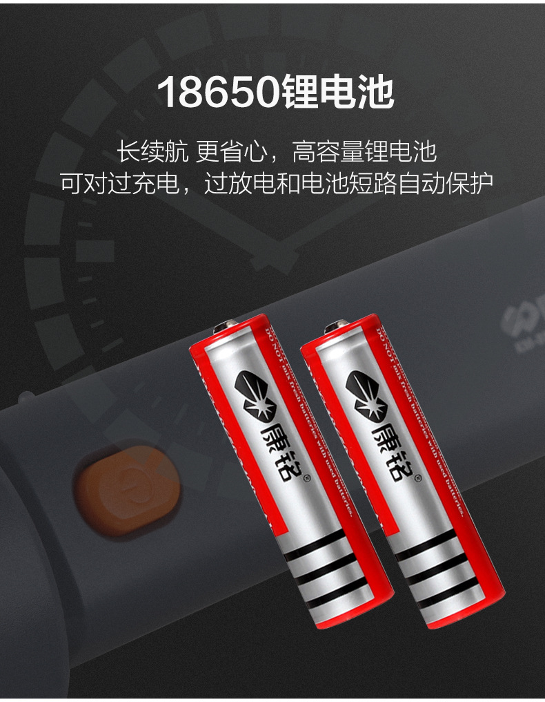 Kangming LED Flashlight Household Rechargeable Strong Light Super Bright Multifunctional Small Portable Power-off Lighting KM-8911