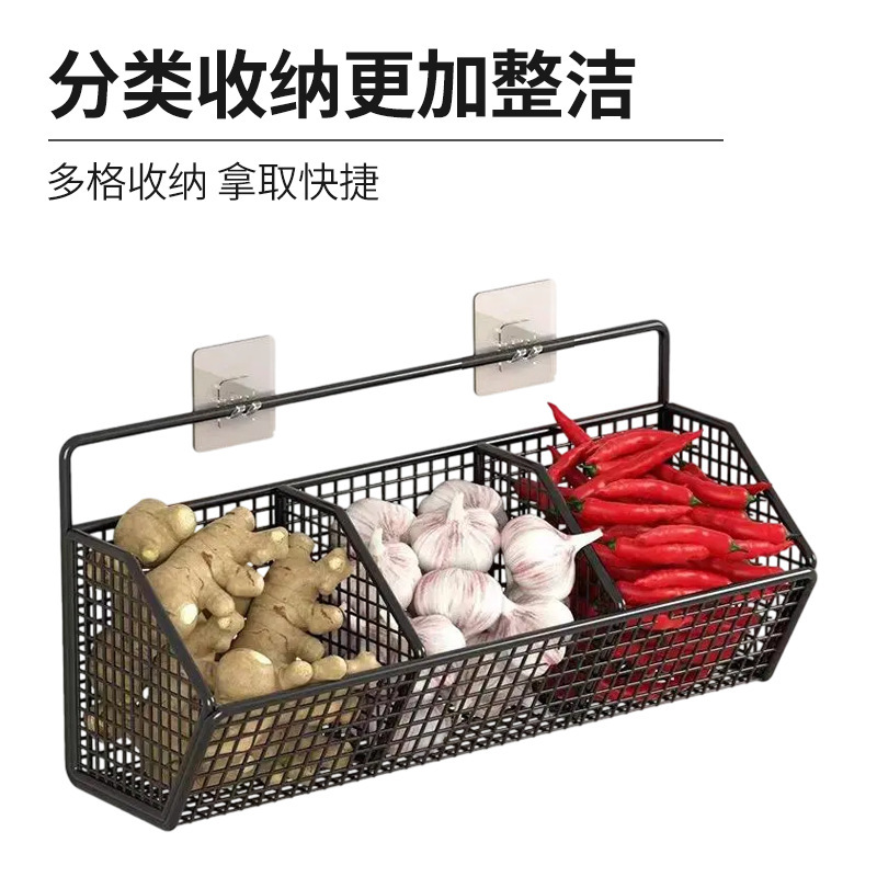 No-Drill Kitchen Hanging Basket for Storing Spices, Ginger, Garlic, and Peppers, Space-Saving Storage Box, Wall-Mounted Shelf
